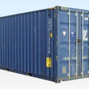 363-20ft-used-high-cube-grade-a-960x640-1.jpg